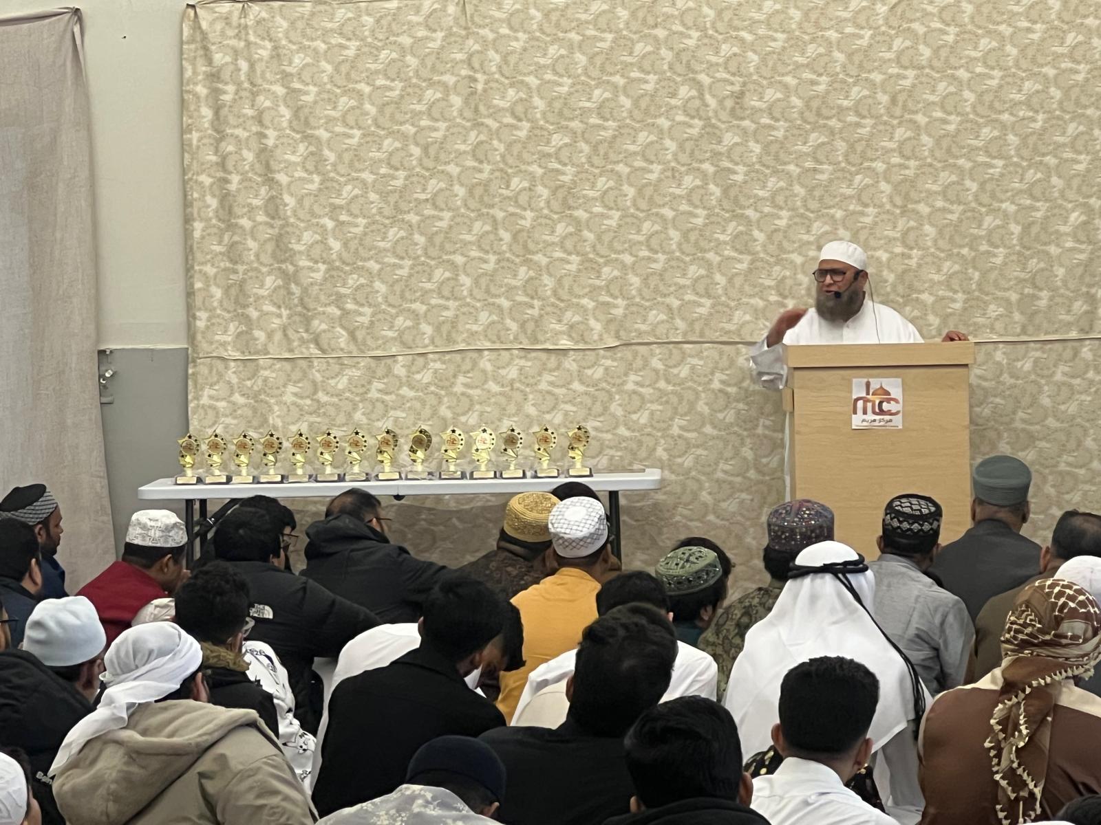 Ramadan & Eid